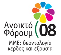 195737_197667416930612_6408350_n - Copy